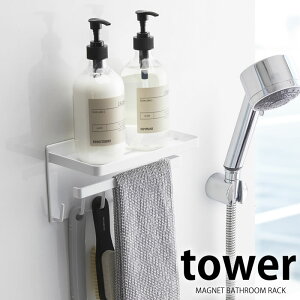 }OlbgoX[@\bN ^[ tower oX[ bN }Olbg oX[}Olbg }Olbg tbN oX[ [  I  Vv   yamazaki R