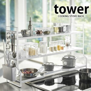 yԌI|Cgő10{ՁzRbN 3i ^[ tower Lb`[bN R R bN bN XpCXbN 3i   X`[ Lb` [ ֗ 