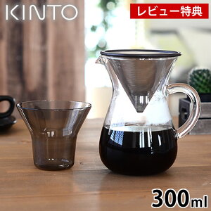yr[TtzKINTO R[q[JtFZbg 300ml XeX R[q[|bg  hbv|bg R[q[|bg KX R[q[T[o[ Lg[ R[q[ R[q[[J[ 