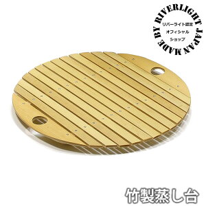  o[Cg  JAPAN | ItBVVbv  uߓ 26 ɃWp KIWAME JAPAN RIVER LIGHT { G k