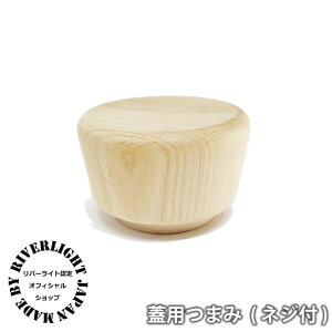 �t���C�p�� �W�p�[�c ���o�[���C�g �� JAPAN �W�p�܂� �X�y�A �I�t�B�V�����V���b�v �����p�p�[�c �����p���i �ӂ� �܂� �� �W���p�� KIWAME JAPAN RIVER LIGHT ���{�� �k��