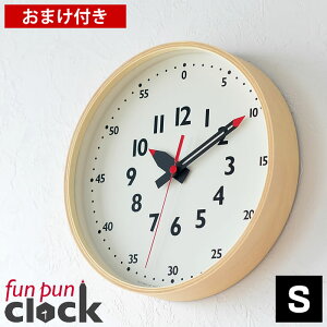 mX ӂՂ񂭂 STCY |v YD14-08S lemnos fun pun clock 킢 k ct ۈ牀 Ǌ|v ؐ  q LbY Mtg v[g { EH[NbN