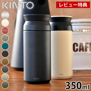 yr[TtzKINTO gx^u[ 350ml ۉ ۗ Wt Lg[ XeX{g  ӂt RpNg X ^u[ AEghA  }O{g ^fM V