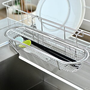 燕三条 ステンレス 箸水切りザル カトラリー用水切り 取り付けタイプ 箸 スプーン フォーク ナイフ キャップ コンパクト 小物用 水切りざる オールステンレス 日本製