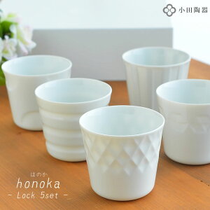 ۂ Zbg ق̂MtgZbgybN5+z c honoka k  { ZĂ qp 킢  j j Vzj o