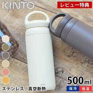 fCIt^u[ 500ml 2109