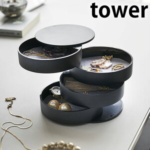 ^[ tower ANZT[g[ 4i ANZT[ [ zCg ubN 4068 4069 ] WG[P[X WG[{bNX ANZT[P[X RX [  k mg[ 