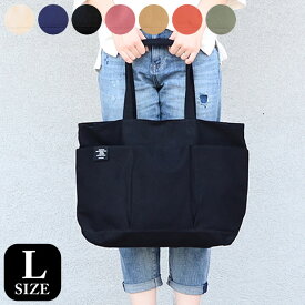 楽天市場 トートバッグ キャンバスの通販