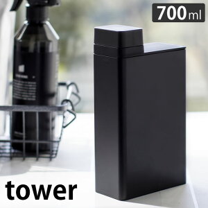 ^[ tower lߑւph[{g 700ml lp xV[t 3587 3588 zCg ubN lߑւ{g   _ Y th~  ߂p  mg[