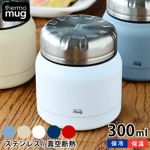 X[vW[ T[}O ~j^N 300ml thermo mug MINI TANK X[v|bg X[v ^d t[h|bg X[v{g t[hRei[ ۗ ۉ  킢  `