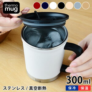 y10/5|Cgő10{ՁzXeX}O Thermo mug@T[}O DOUBLE MUG _u}O 300ml Rbv XeX ^d Wt@t^t ۉ ۗ  AEghA R[q[