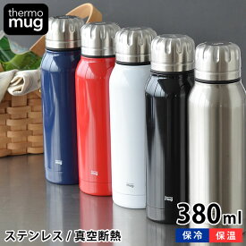 楽天市場 Thermo Mug アンブレラボトルの通販