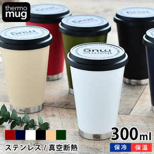 XeX^u[ Thermo mug@T[}O MOBILE TUMBLER MINI oC^u[~j 300ml ^u[ Rrj}O ^d Wt@t^t ۉ ۗ  AEghA Vv R[