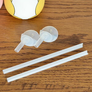 Thermo mug@T[}O ANIMAL STRAW Aj}Xg[ AM18-38 ւXg[ Aj}{g pp[c