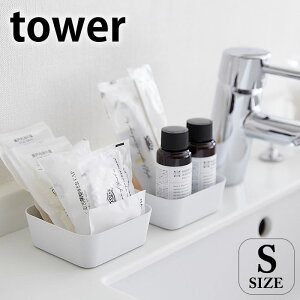 ^[ tower ^g[ S  zCg ubN 4223 4224 X`[ gC g[ [ u AjeB[   mg[ RpNg ze   Vv R