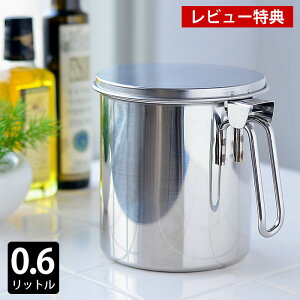 IC|bg XeX O XeX IC|bg 0.6L J[gbW 18-8XeX { IC|bg YJ[gbW th~  |bg TCN  ߖ  