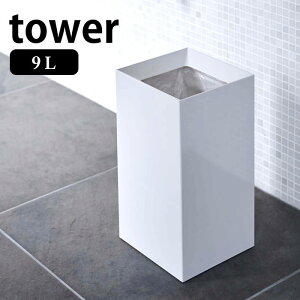 gbVJ ^[ 9L tower S~  X X^CbV XNGA^ ݔ ` 4492 4493 Vv rO ʏ Q R yamazaki