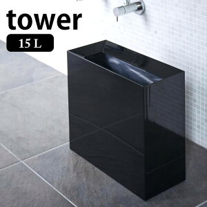 y111̓|Cgő10{ՁzgbVJ Ch ^[ 15L tower S~  X X^CbV XNGA^ ݔ ` 4494 4495 Vv rO ʏ Q R 