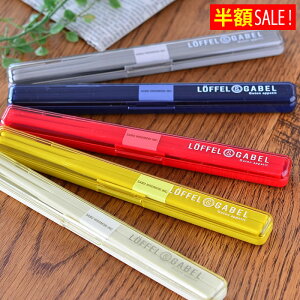 [zSALE]Tuq O[e X&P[X { PCA2301 18cm ͂@  Zbg }C jq `{bNX w 킢@ٓ X Zbg fB[X Y w