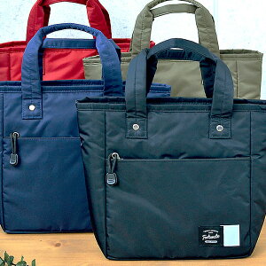 保冷バッグ お弁当 メンズの人気商品 通販 価格比較 価格 Com