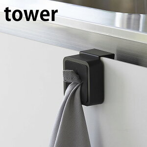 VN ^Iz_[ ^[  VO^Iz_[ 4251 4250 ^I ʏ [ ^Io[ tbLO Lb`[ Vv mg[ yamazaki R