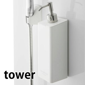 }Olbgc[EFCfBXyT[ ^[ fBXyT[ \[vfBXyT[ zCg ubN Vv[ RfBVi[ {fB[\[v tower {g oXpi lւ R 