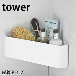 }Olbg oX[ R[i[ ჉bN ^[ R[i[bN 4264 4265   oXbN bN C  [ oX [ tower yamazaki R
