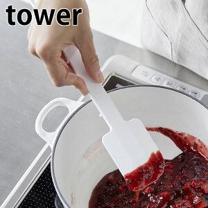 y115̓|Cgő10{ՁzVR[ Xp` ^[ ϔM u zCg ubN 4276 4277 rt H@Ή ւ XN[p[ VR Xp`   ٓ