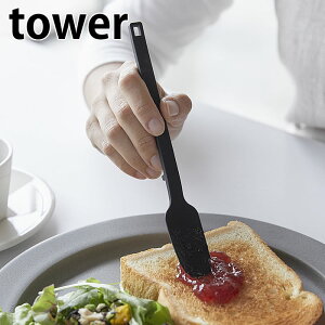 VR[Xv[ ^[ ϔM u X 4278 4279 rt H@Ή  ̐` Xp` VRׂ Xv[ W yamazaki R