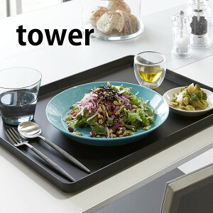 g[ ^[ ~ `g[ tower ` 40cm zCg ubN 4294 4295 vX`bN@ `}bg JtF  k Ɩp R yamazaki