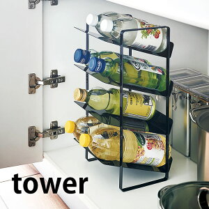 VN{gXgbJ[4i ^[ {g XgbJ[ VN [ zCg ubN bN tower 4304 4305 Lb`[ XeX Vv R yamazaki