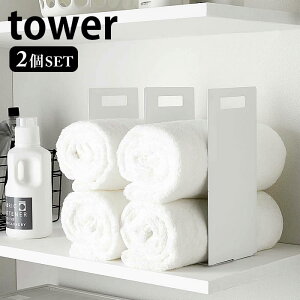 A^I[bN ^[ 2g tower ^I [ oX^I tFCX^I Ԏ[ ^Iz_[ 4316 4317 ^IXgbJ[ Vv X^CbV R yamazaki