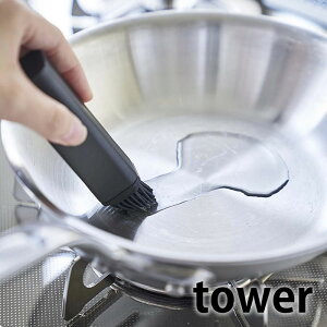 t^t ^[ ICuV Ђ tower 􂦂 VR 4354 4355 ͂ zCg ubN  Lb`pi Ă  R yamazaki