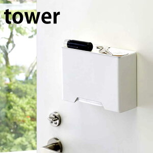 }Olbg}XNz_[ ^[ tower }XNP[X  ΂ł }Olbg }XNz_[ }XNfBXyT[ 4358 4359 ֎[ g[ {bNX R yamazaki