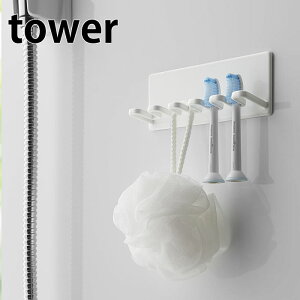 }Olbg oX[ uVz_[ 5A ^[ 4696 4697 Kтɂ   ʏ   [ uVX^h Vv mg[ yamazaki R