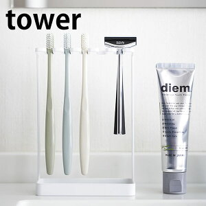 yԌI|Cgő10{ՁzuVX^h5A ^[ u^ Kтɂ 4698 4699 X uVz_[ nuVX^h X`[ ʏ [  Vv tower yamaza