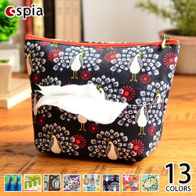 【1月25日はポイント最大10倍祭♪】ティッシュケース 大人 ティッシュポーチ spia スピーア 大人 かわいい 化粧ポーチ 小物入れ コスメポーチ フラット おしゃれ レディース スピア ポーチ 可愛い 小さい 機能的 大きめ ギフト 送別会 女性 贈り物