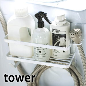 z[Xz_[t@}OlbgbN ^[ tower @bN z[X [ @[ h[[ |vbN Ԏ[ }Olbg[  Vv X^C
