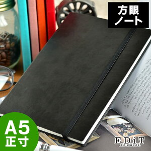 ビジネス 文具 おしゃれ ノートの人気商品 通販 価格比較 価格 Com ビジネス 文具 おしゃれ ノートの人気商品 通販 価格比較 価格 Com