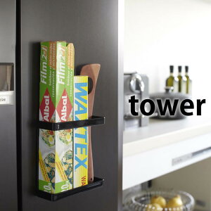 }Olbgbvz_[ytowerzMAGNET WRAP HOLDER [ Lb`[ Tbv bv bvz_[ X Ԏ[ R RpNg Vv  k