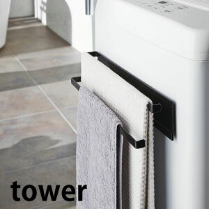 ^InK[ }Olbg R YAMAZAKI @}Olbg ^InK[2i tower ^[ zCg oX^I oX}bg  ^I| [ oXObY X`[ Vv X^C