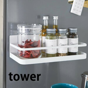 }OlbgXpCXbN ^[ tower bN  }Olbg Lb` [ XpCXbN XgbJ[  k R yamazaki zCg ubN