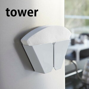 y20̓|Cgő10{ՁzR[q[tB^[z_[ ^[ tower }OlbgR[q[y[p[tB^[z_[ y[p[P[X y[p[XgbJ[ Vv  R y