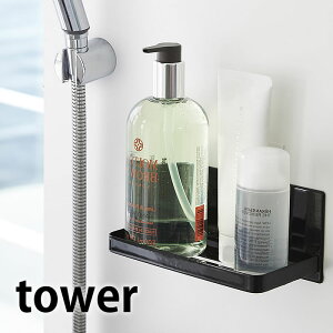 oX[bN }OlbgoX[bN ^[ tower R yamazaki oX[ X`[ }Olbg Vv[bN Vv ǖ I