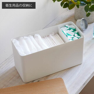 楽天市場 サニタリー 収納ケース Rin リン サニタリー用品 生理用品 収納 トイレ ナプキン ストッカー トイレ収納 小物入れ トイレ スタンプ クリーナー コスメ 収納ボックス ナチュラル 北欧 おしゃれ シンプル 山崎実業 Yamazaki 4807 4808 楓奏 ナチュラル雑貨