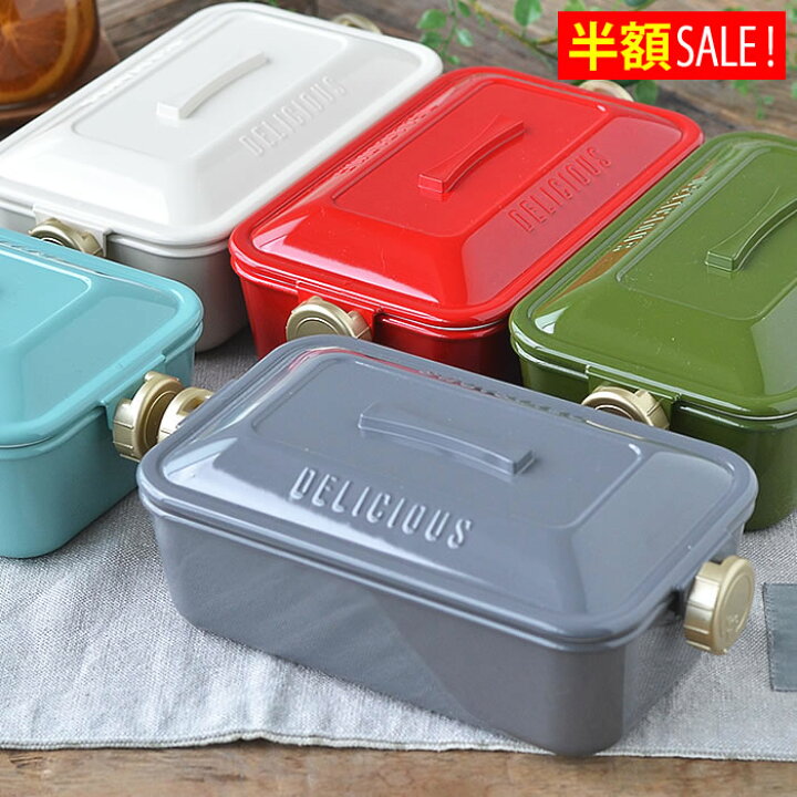 楽天市場 お弁当箱 サブヒロモリ 回転バックルランチ 日本製 600ml レディース Pca26 メンズ 電子レンジ対応 食洗機対応 ランチボックス 小学生 中学生 高校生 おしゃれ 人気 弁当箱 1段 シンプル かわいい 楓奏 ナチュラル雑貨かえでそう