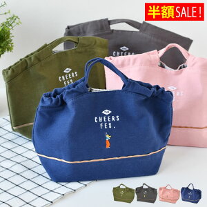 [zSALE]`obO ۗ Tuq 񂰋В В|[` В^ ВobO ٓ Z q ۗ ۉ Z H PCA2681 jq `{bNX w `obO 