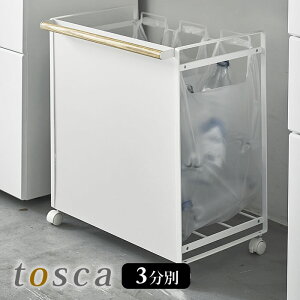 ډBʃ_XgS 3 tosca gXJ S~  Lb` W Ή LX^[t S~܃X^h S~܃z_[ X ݔ _Xg{bNX X`[  Vv i