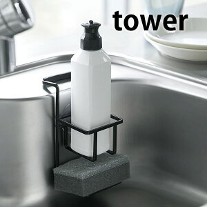 zՃX|W{gz_[ tower ^[ X|Wz_[ X|W [ z Lb` X|Wu VN X|WbN ܂pi X`[ zCg ubN  V