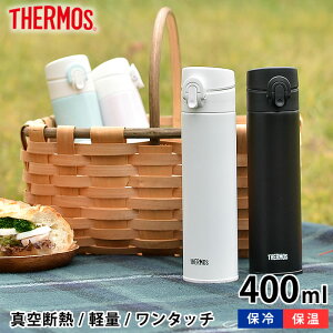 T[X THERMOS ^fMP[^C}O  400ml ^b`  ۉ ۗ @r XeX }O{g }O X Vv  킢 JNI-403 AEghA Lv ^